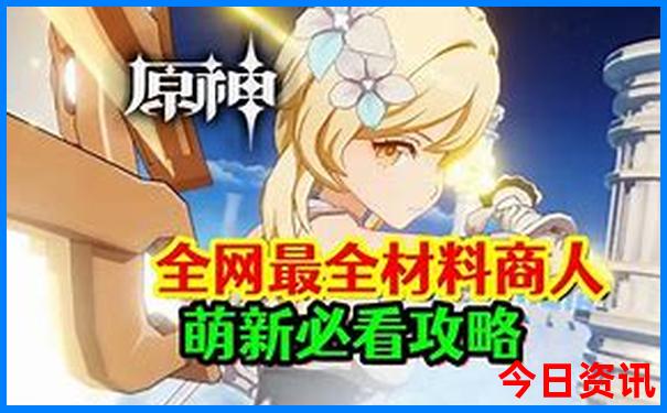 六月底自驾游哪里最好