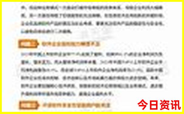 国内什么地方夏天最凉