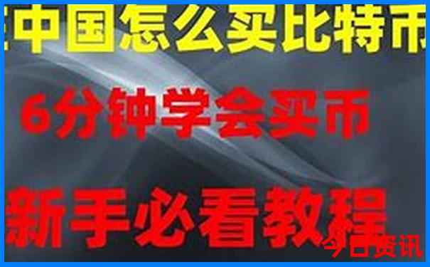 澳门彩开奖生肖走势图